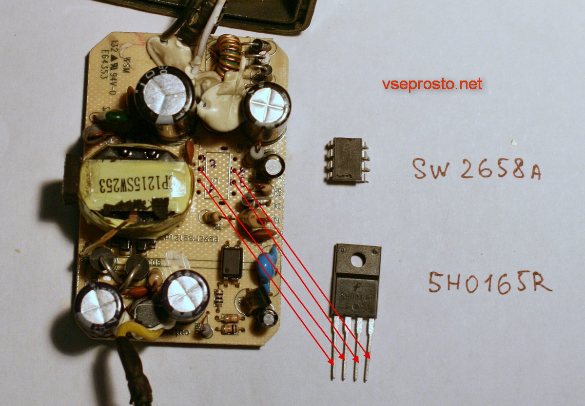 Generell oversikt over strømforsyningen, som danner funnene 5H0165R i stedet for SW2658A